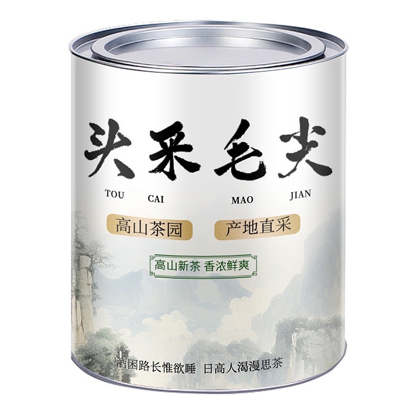 越简单越好看（图ZMzc0NDA2MTcy） - 包装 - 站酷设计师倾心淡雅原创素材 - 站酷ZCOOL