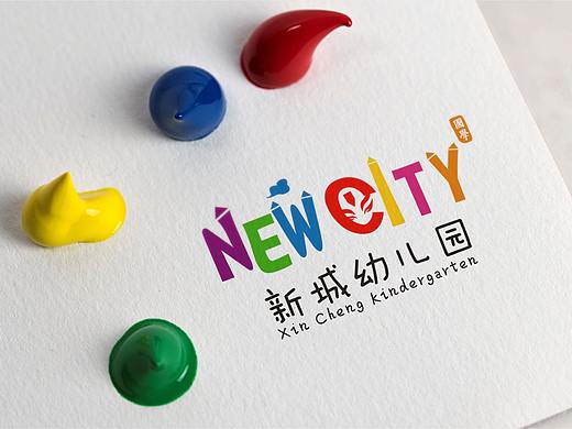 幼儿园标志设计