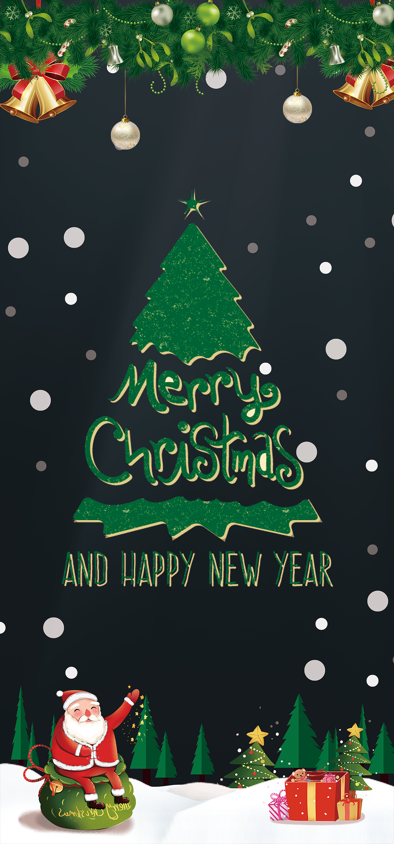 圣诞海报（图ZMTg2NTAyMTQw） - 其他平面 - 站酷设计师小蒙ui原创素材 - 站酷ZCOOL