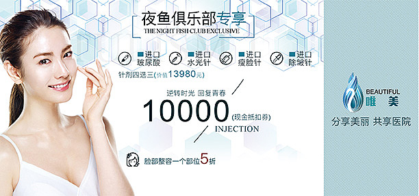 代金券（图ZMTAzNTc0MzU2） - 宣传物料 - 站酷设计师小白2008原创素材 - 站酷ZCOOL