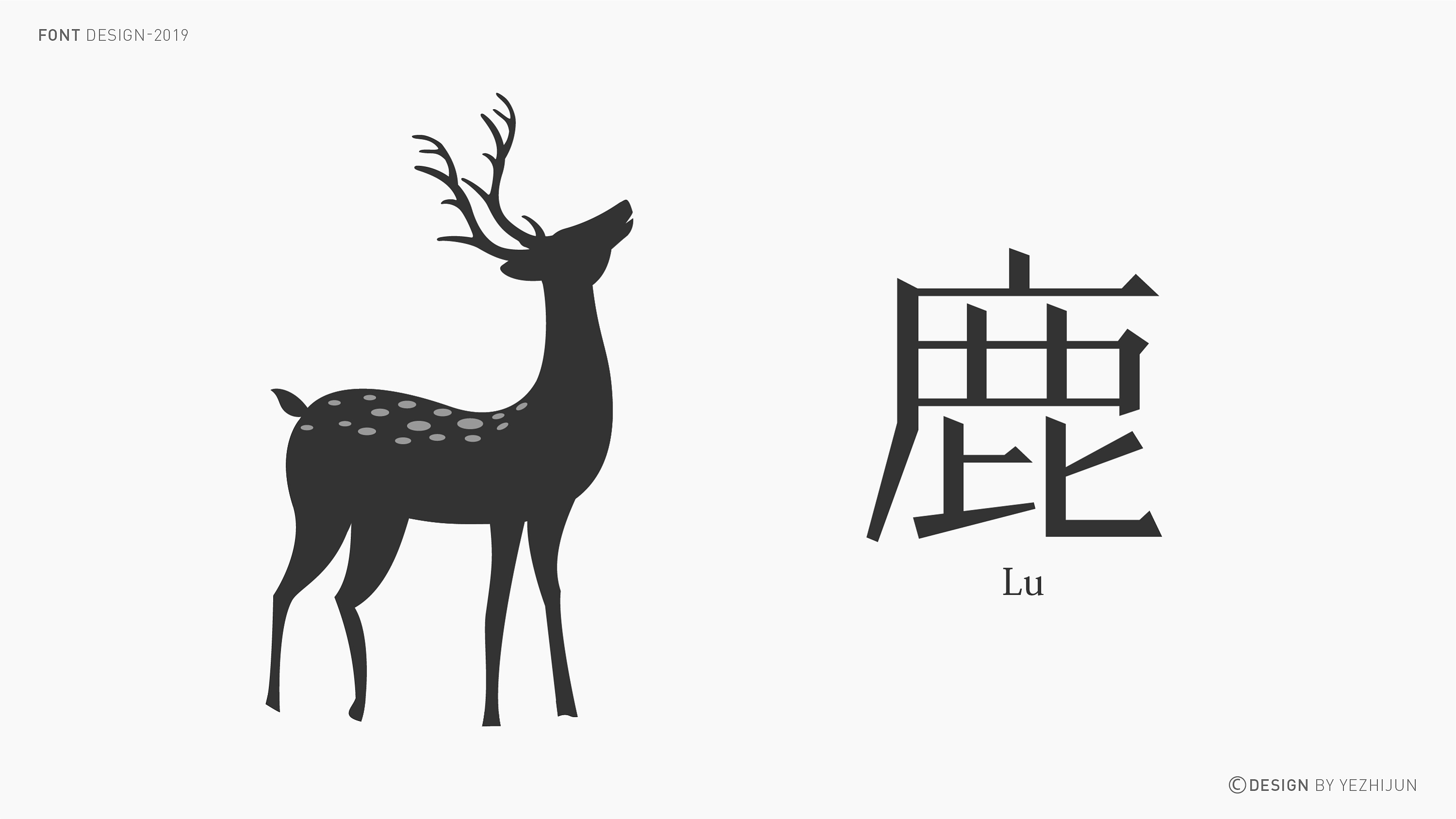 在京都遇见上海，小林漫画亮相京都国际动漫节|日本_新浪科技_新浪网