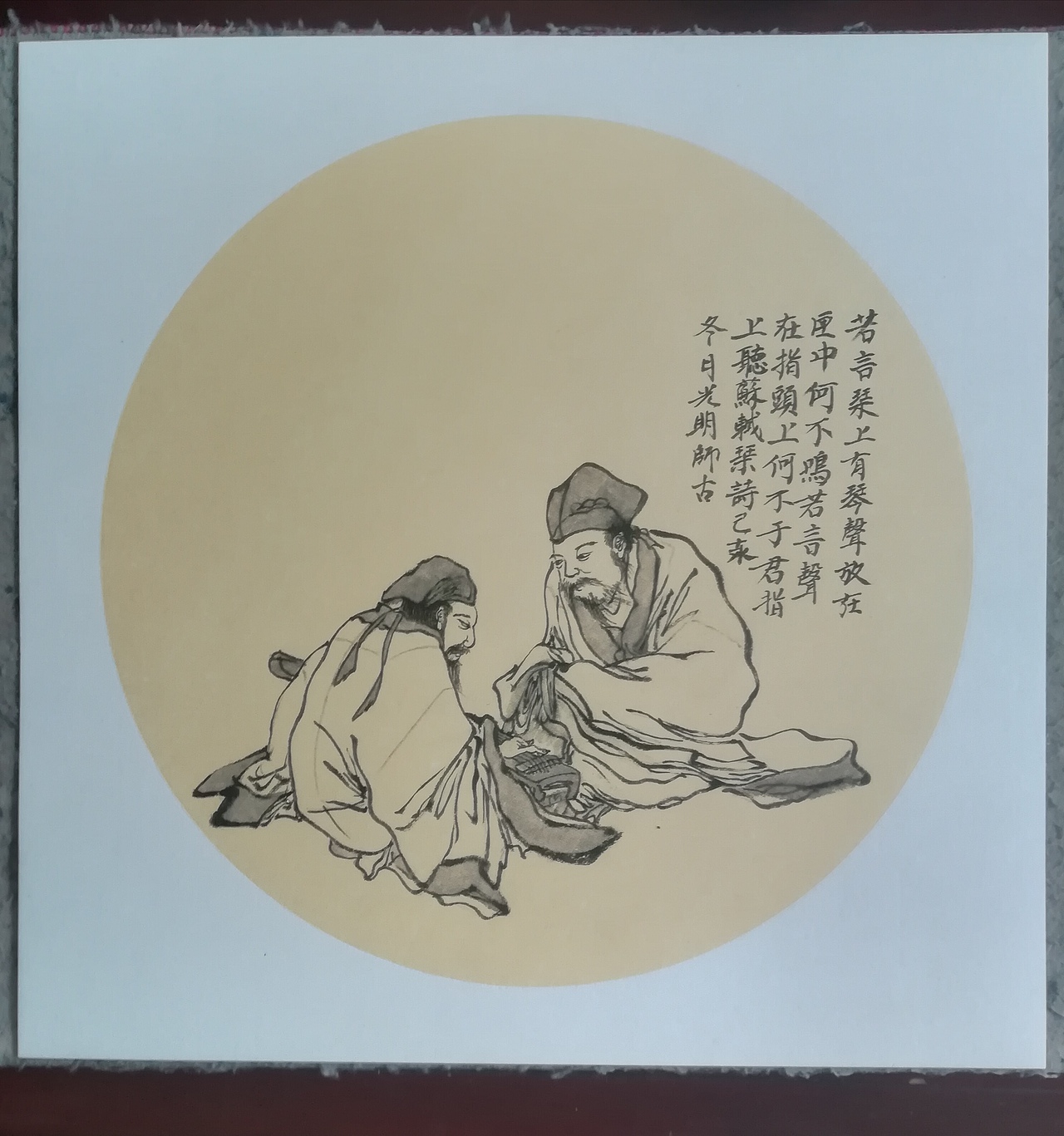 師古（图ZMTk0MTE3NzM2） - 绘画 - 站酷设计师憂郁藍色原创素材 - 站酷ZCOOL