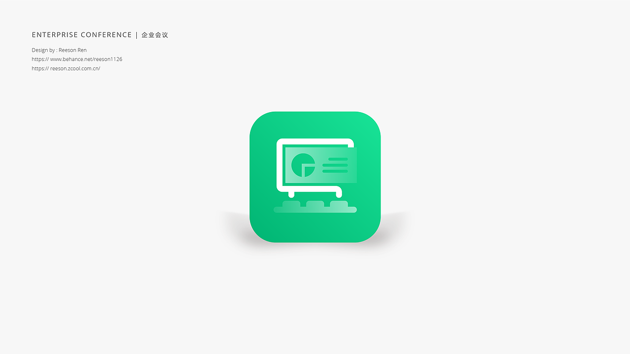 Icon | 视频会议图标