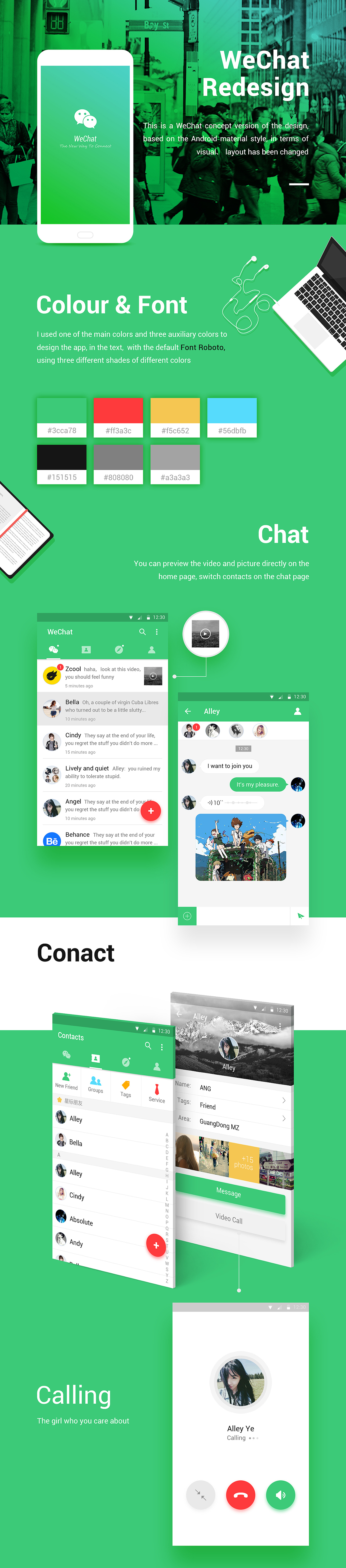 新年首发_WeChat Redesign (基于安卓material风格) 祝大家新年快乐~~
