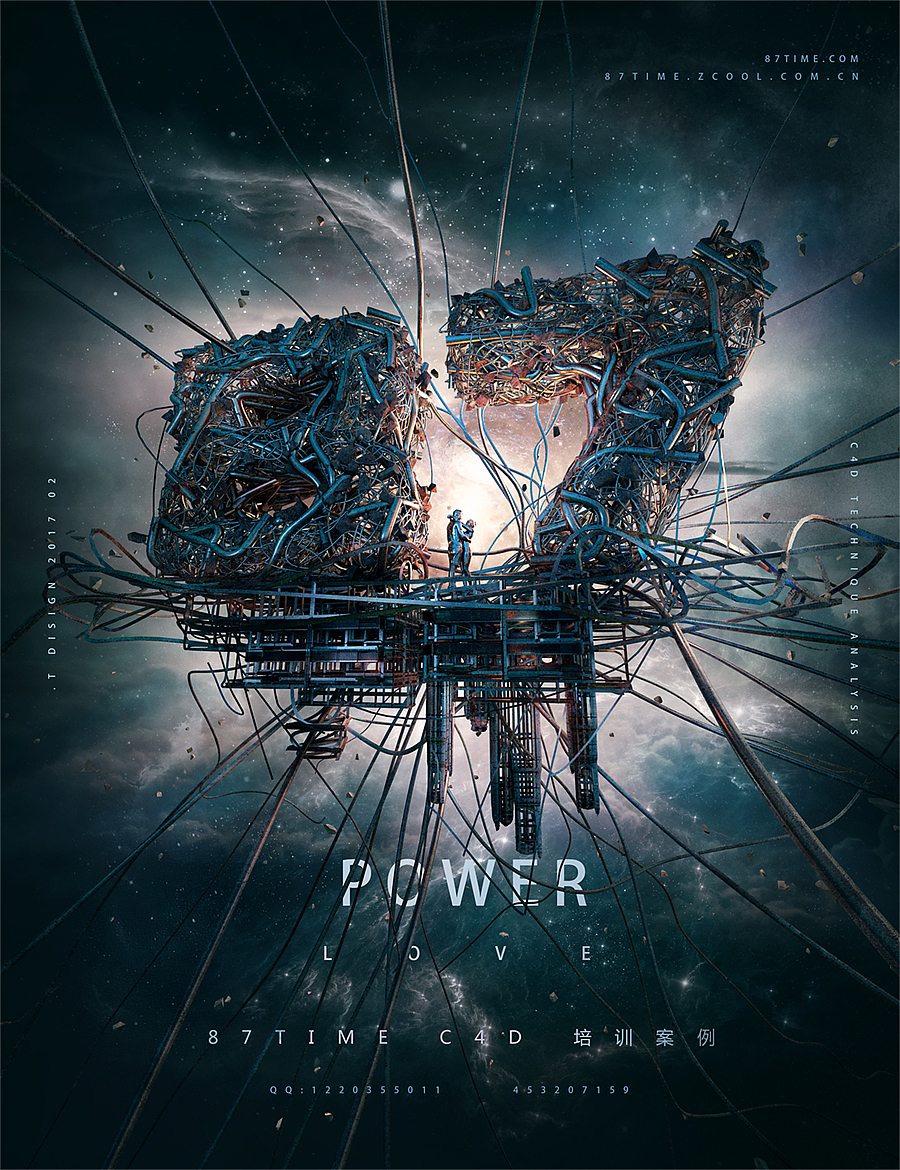 87time C4D 品牌宣传海报（图ZNzE4NzU5NTY=） - 海报 - 站酷设计师87time原创素材 - 站酷ZCOOL
