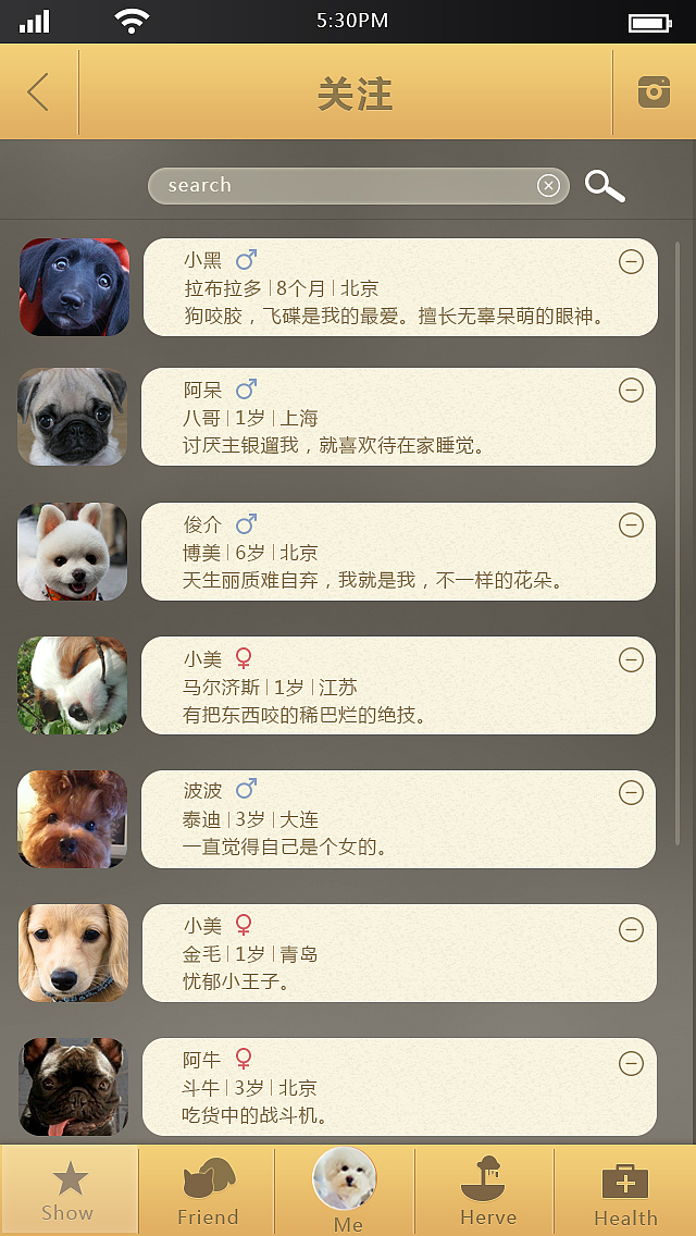 44（图ZMTA1MDMxNDE2） - 企业官网 - 站酷设计师你不认识原创素材 - 站酷ZCOOL