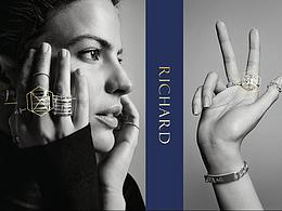 “RICHARD 瑞查德珠宝”品牌形象设计