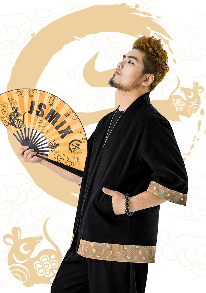 jsmix中国风 国潮男