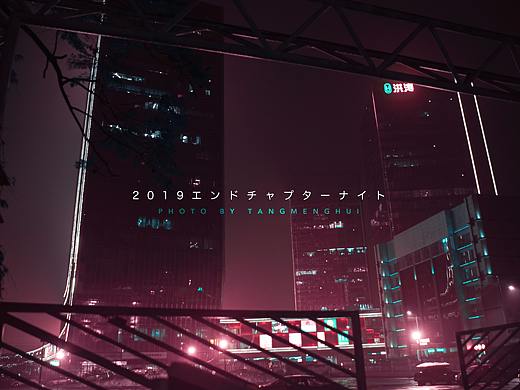Sci-Fi