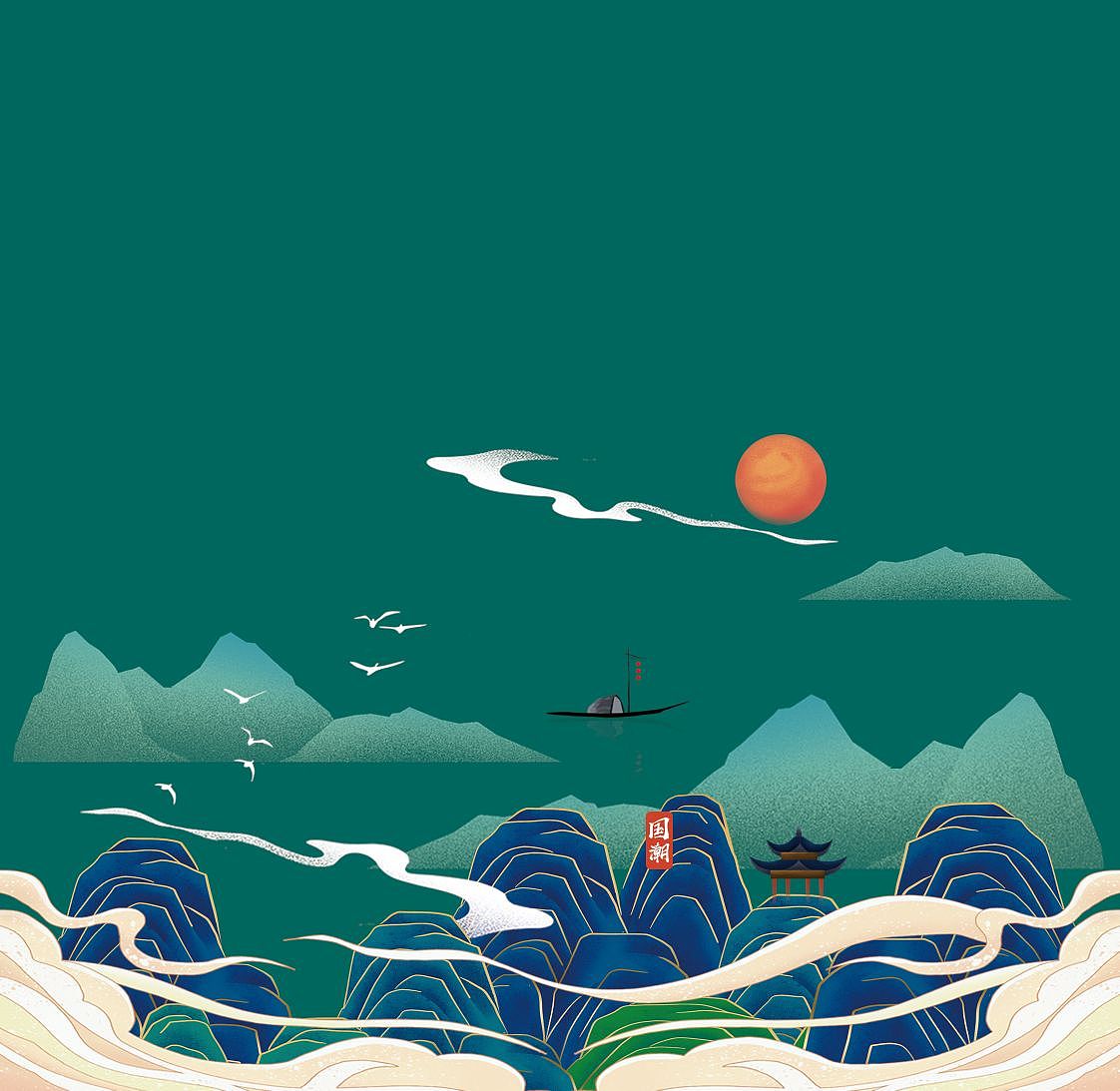 包装案例 | 国潮水杯