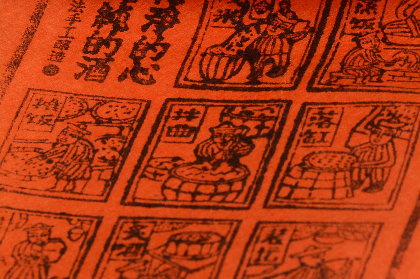 容品牌:“舌尖上”品牌农产品系列包装及精品卖场设计(图ZOTUzMTQyNjg=) - 品牌 - 站酷设计师容品牌原创素材 - 站酷ZCOOL