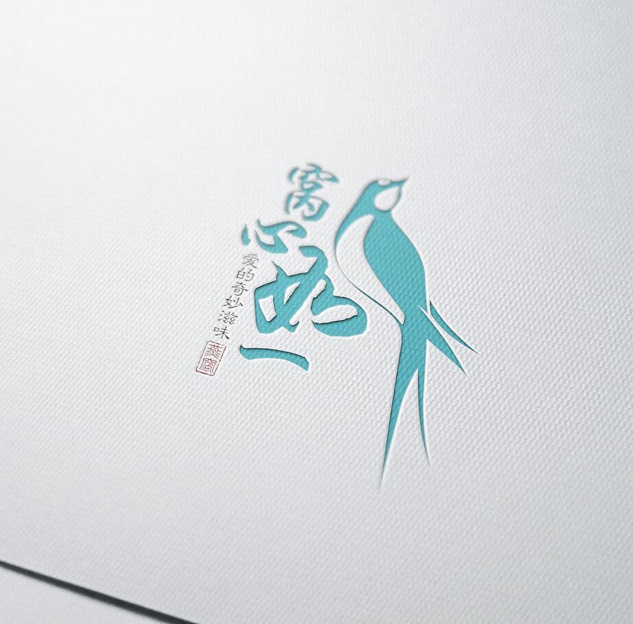 作品合集（图ZMTIzNjQ5ODY4） - Logo - 站酷设计师海滨1009原创素材 - 站酷ZCOOL