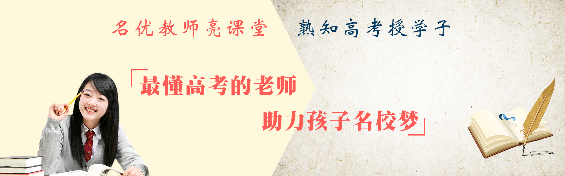 一名铲屎官阿的个人主页（封面预览） - 主页封面设置 - 站酷设计师一名铲屎官阿原创素材 - 站酷ZCOOL