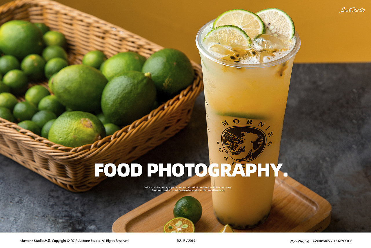 茶饮摄影 | MOENING 魔灵（图ZMTY2OTY0MjI4） - 产品摄影 - 站酷设计师HFYSTUDIO原创素材 - 站酷ZCOOL