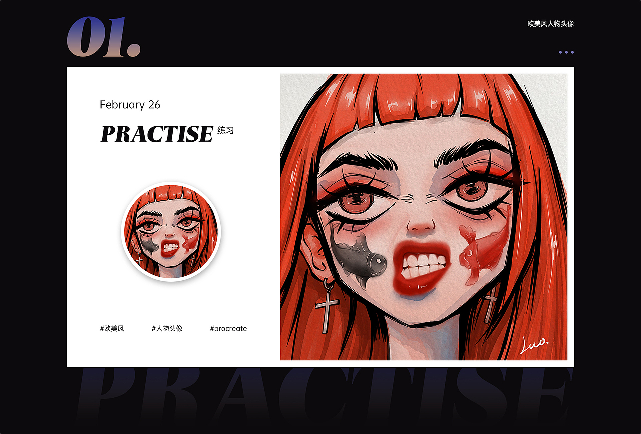 3月色彩整理（图ZMjk2MTU3MDY0） - 创作习作 - 站酷设计师多多洛_Luo原创素材 - 站酷ZCOOL