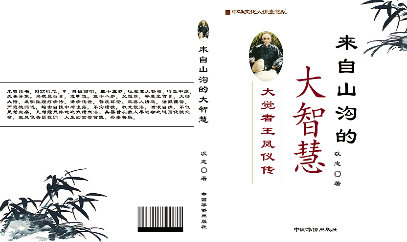 临摹（图ZMTcxMDYyODMy） - 海报 - 站酷设计师七分原创原创素材 - 站酷ZCOOL