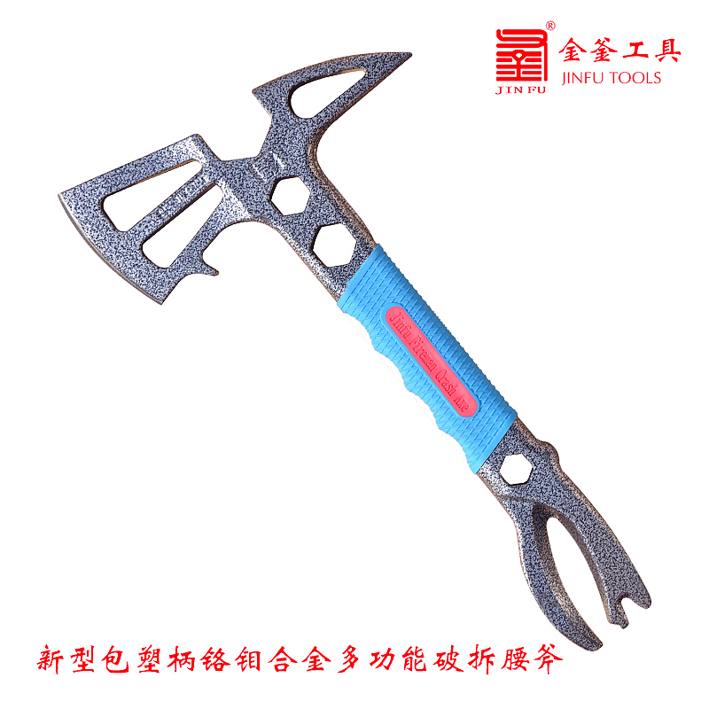 新产品的详情页