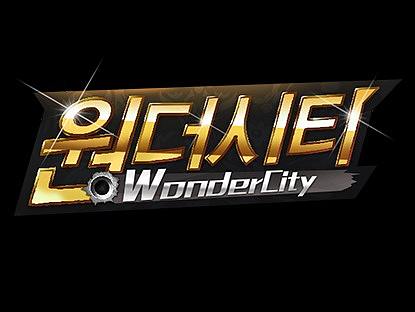 都市类游戏logo设计