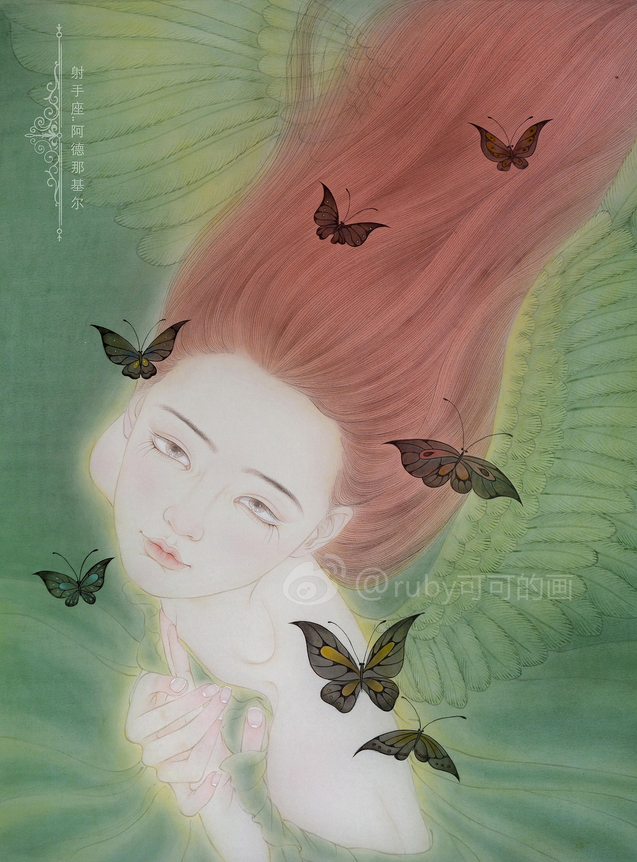 守护天使（图ZMjMyNTg3ODYw） - 商业插画 - 站酷设计师ruby可可原创素材 - 站酷ZCOOL