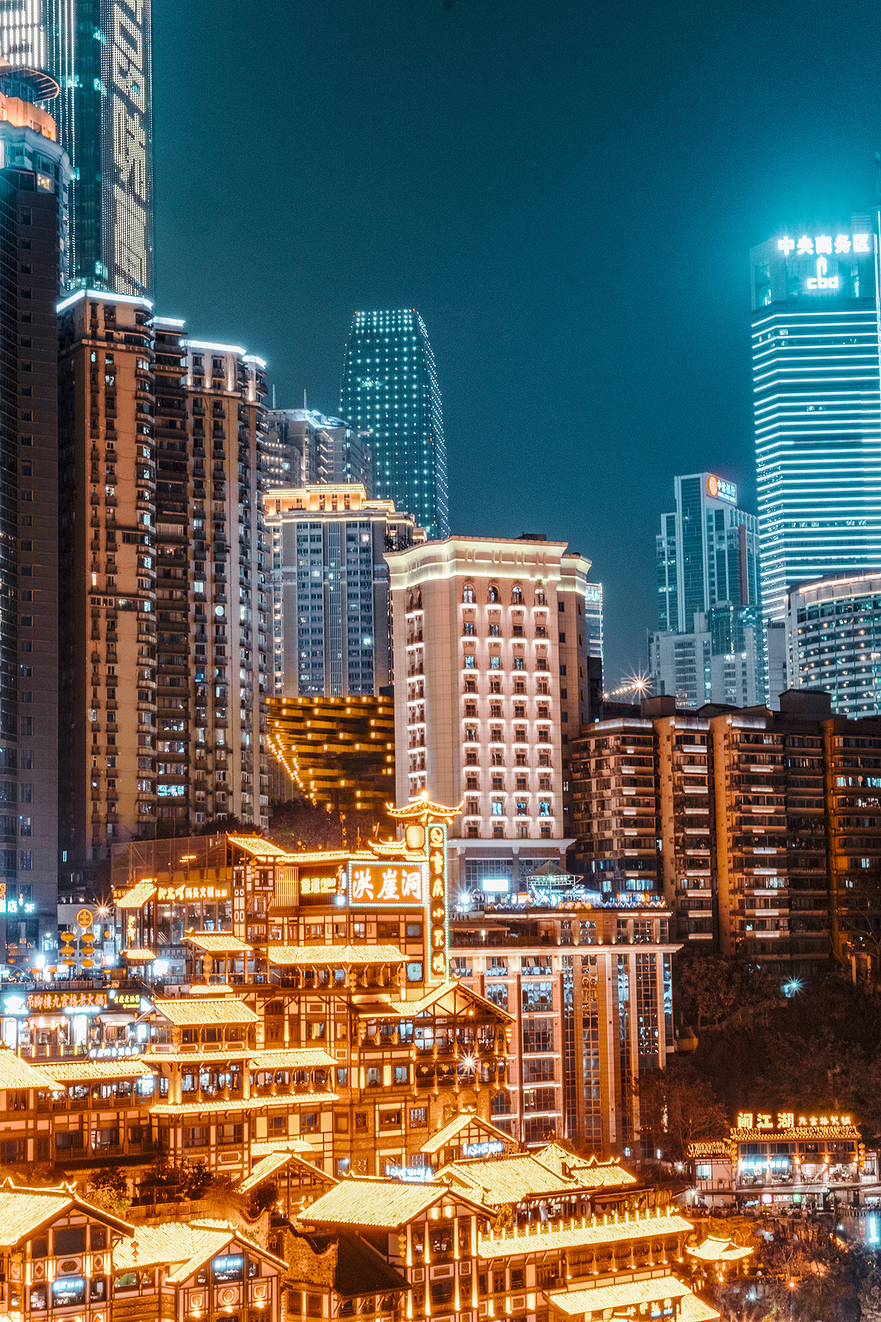 重庆夜景