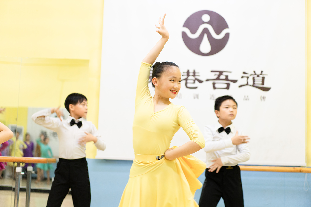 第七期 拉丁舞【5】