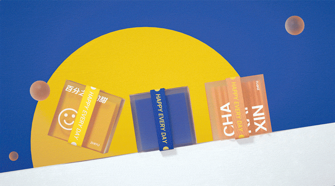 C4D近期作品总结 I RUN FOR YOU（图ZMjYwMjc1MTEy） - 产品 - 站酷设计师稚渔原创素材 - 站酷ZCOOL