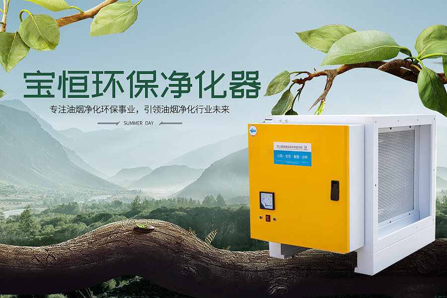 深圳引航动力-网站制作