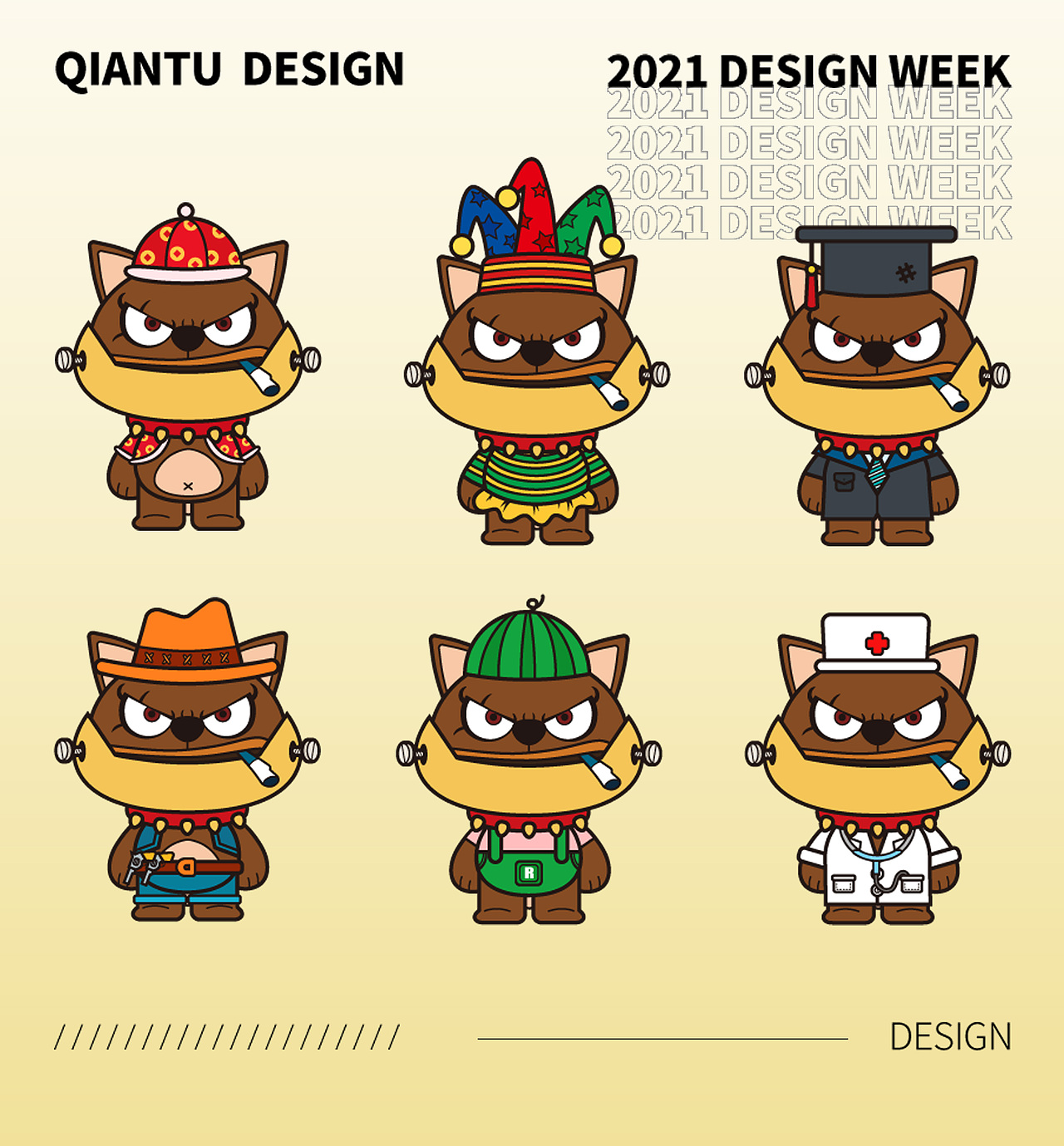 IP狗形象设计（图ZMjgzNjU0Njcy） - IP形象 - 站酷设计师吃个桃原创素材 - 站酷ZCOOL