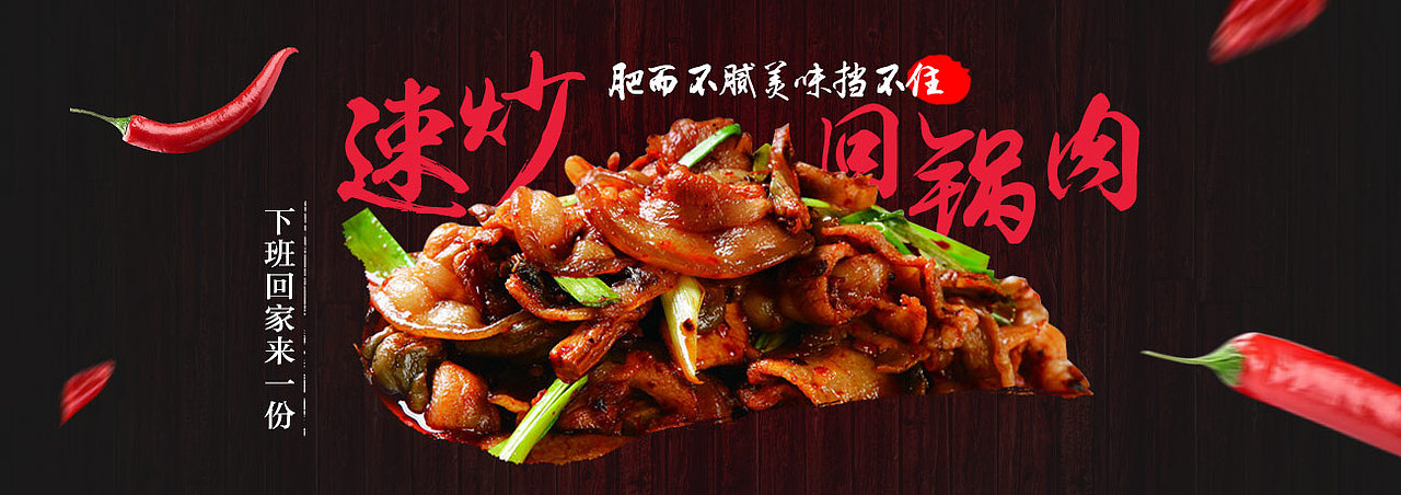  小p首页轮播banner>第七弹