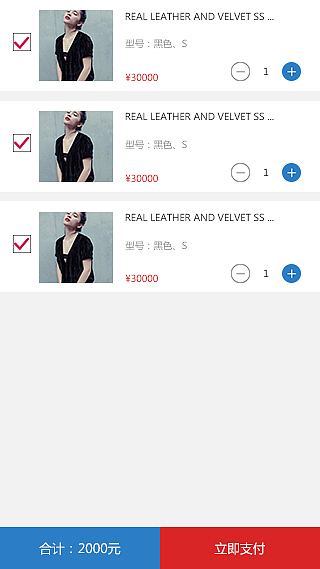 mohome（圖ZNjk1MTAyMDA=） - APP界面 - 站酷設(shè)計(jì)師毛豆青椒原創(chuàng)素材 - 站酷ZCOOL