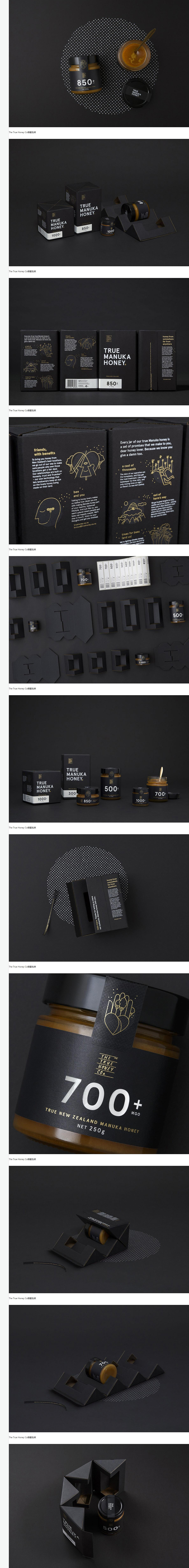 蜂蜜包装（图ZMTYyNzIxMTA0） - 宣传物料 - 站酷设计师侯真真频道原创素材 - 站酷ZCOOL