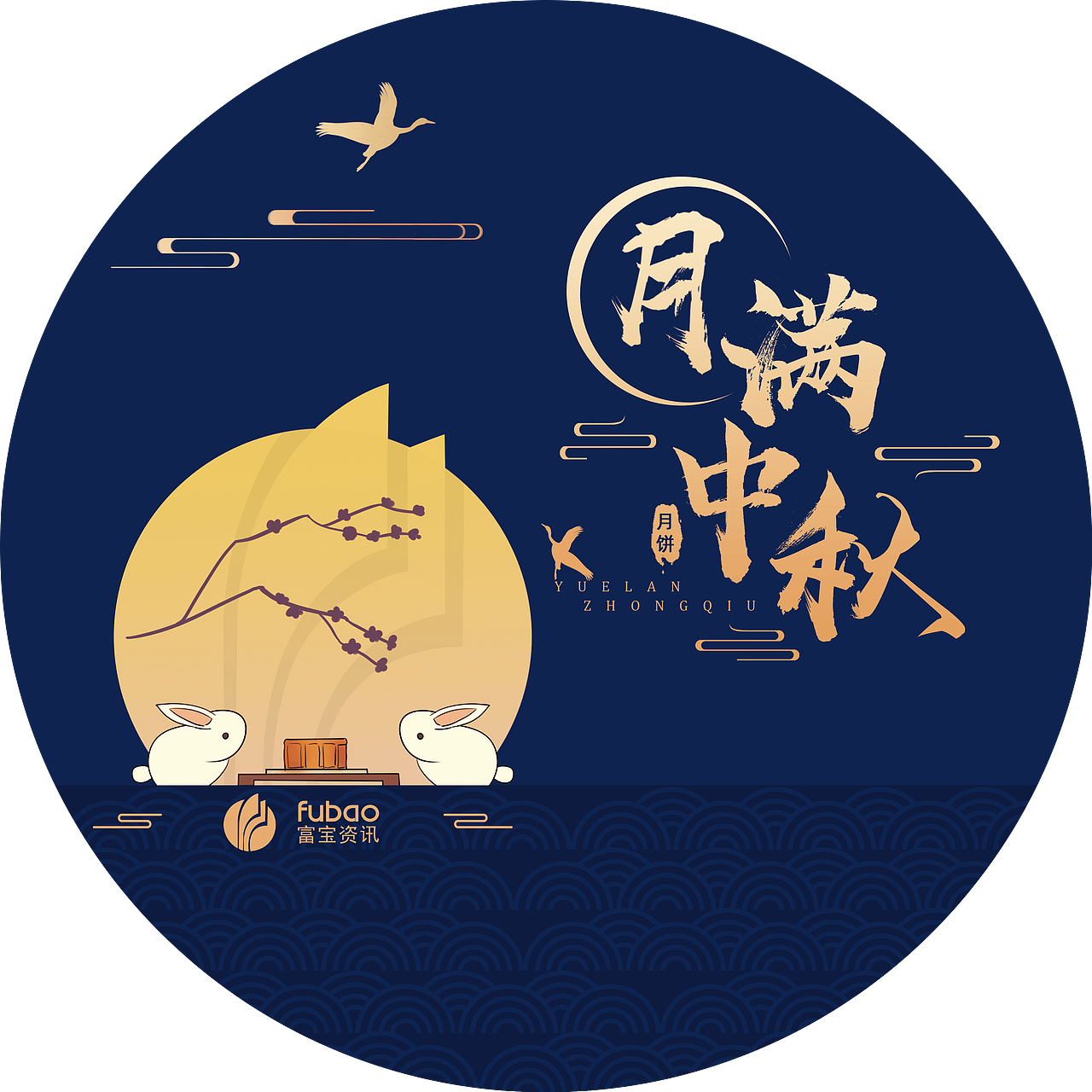 公司产品画册、企业logo、节庆礼品视觉设计（图ZMjI4MzczNjA4） - 书籍/画册 - 站酷设计师thzzz原创素材 - 站酷ZCOOL