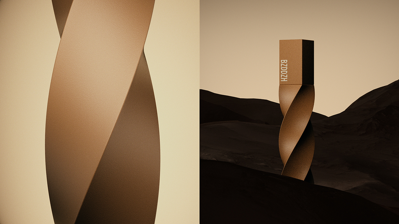 《粉底液》产品动画