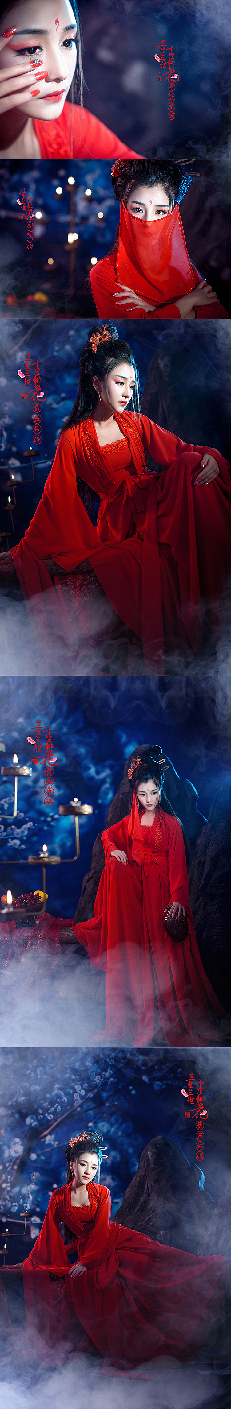 11.11限量专属区(苏州店)