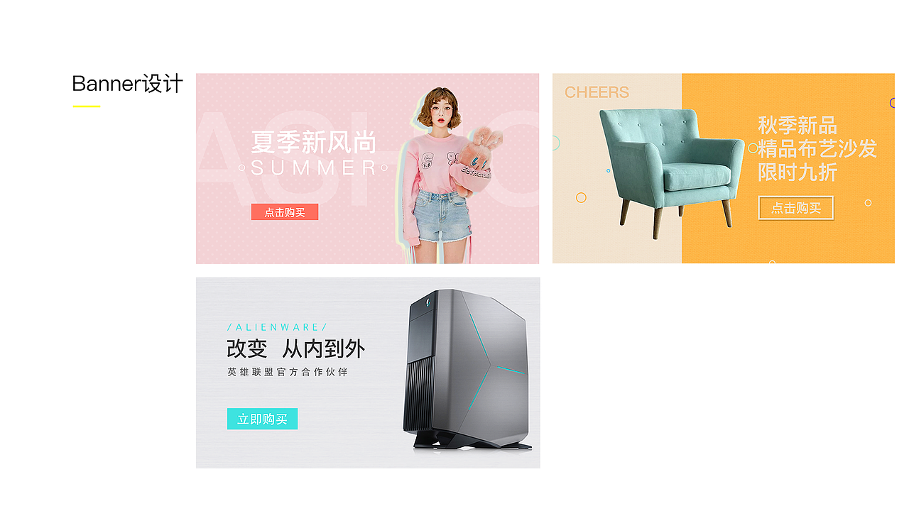 2020 作品集（图ZMjI3MDE2MjY0） - APP界面 - 站酷设计师飞奔的小强原创素材 - 站酷ZCOOL