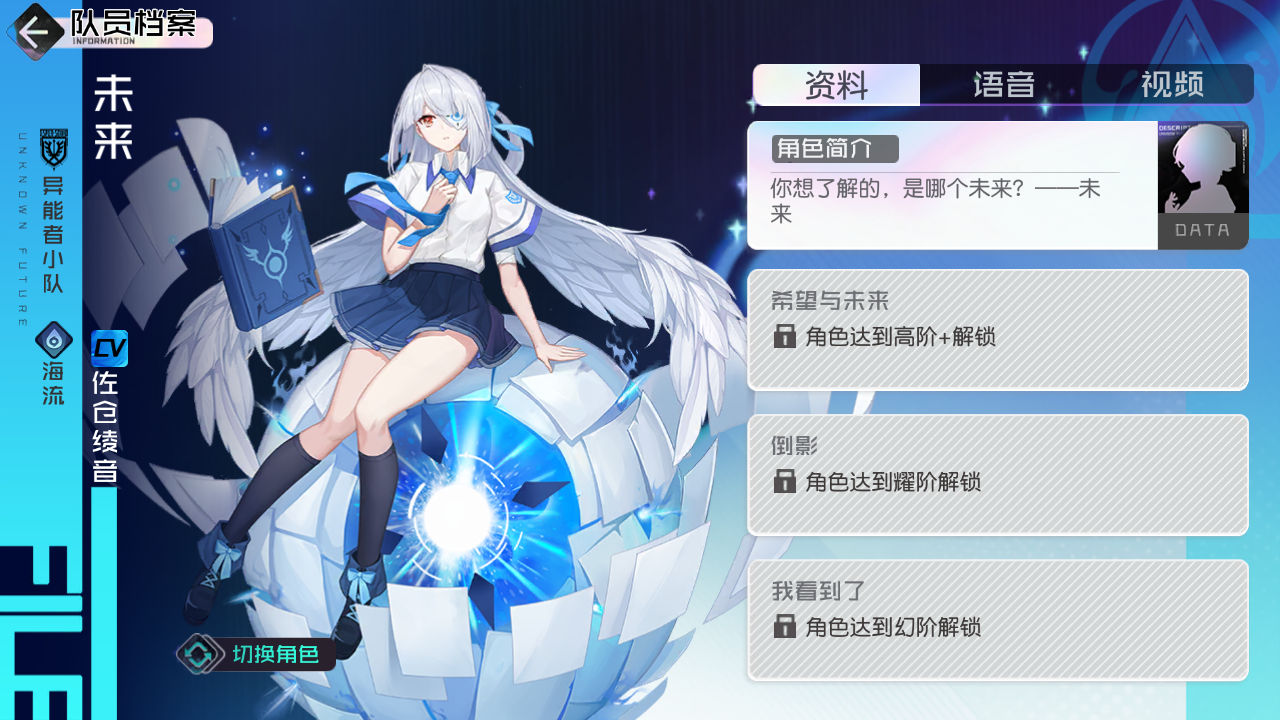 从黑潮之上聊一聊场景化ui设计以及光影运用