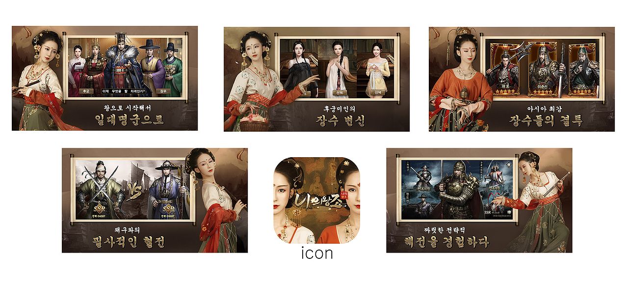 游戲真人商店五圖（圖ZMjY0NzUxMDEy） - 獨立游戲 - 站酷設計師夏目漱石桑原創(chuàng)素材 - 站酷ZCOOL