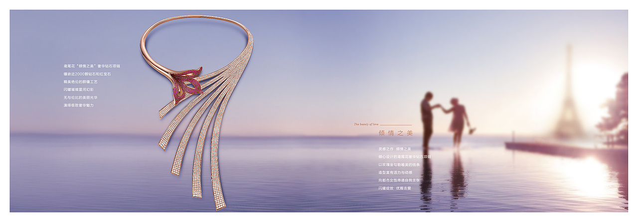 法兰西产品画册（图ZNjk5NzMyMzI=） - 书籍/画册 - 站酷设计师foluobi原创素材 - 站酷ZCOOL