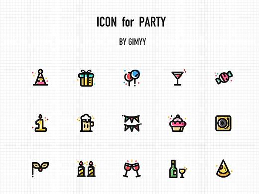 第一套ICON作品~~