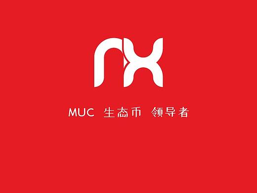 区块链/矿机/GEC/虚拟币/挖矿/货币商城App开发