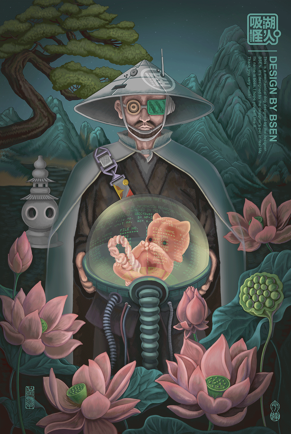 吸湖怪人（图ZMjYwMDkxOTQ0） - 艺术插画 - 站酷设计师王比森bsen原创素材 - 站酷ZCOOL