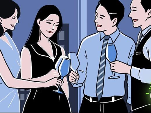 成年男女交往尺度对照表（必看）