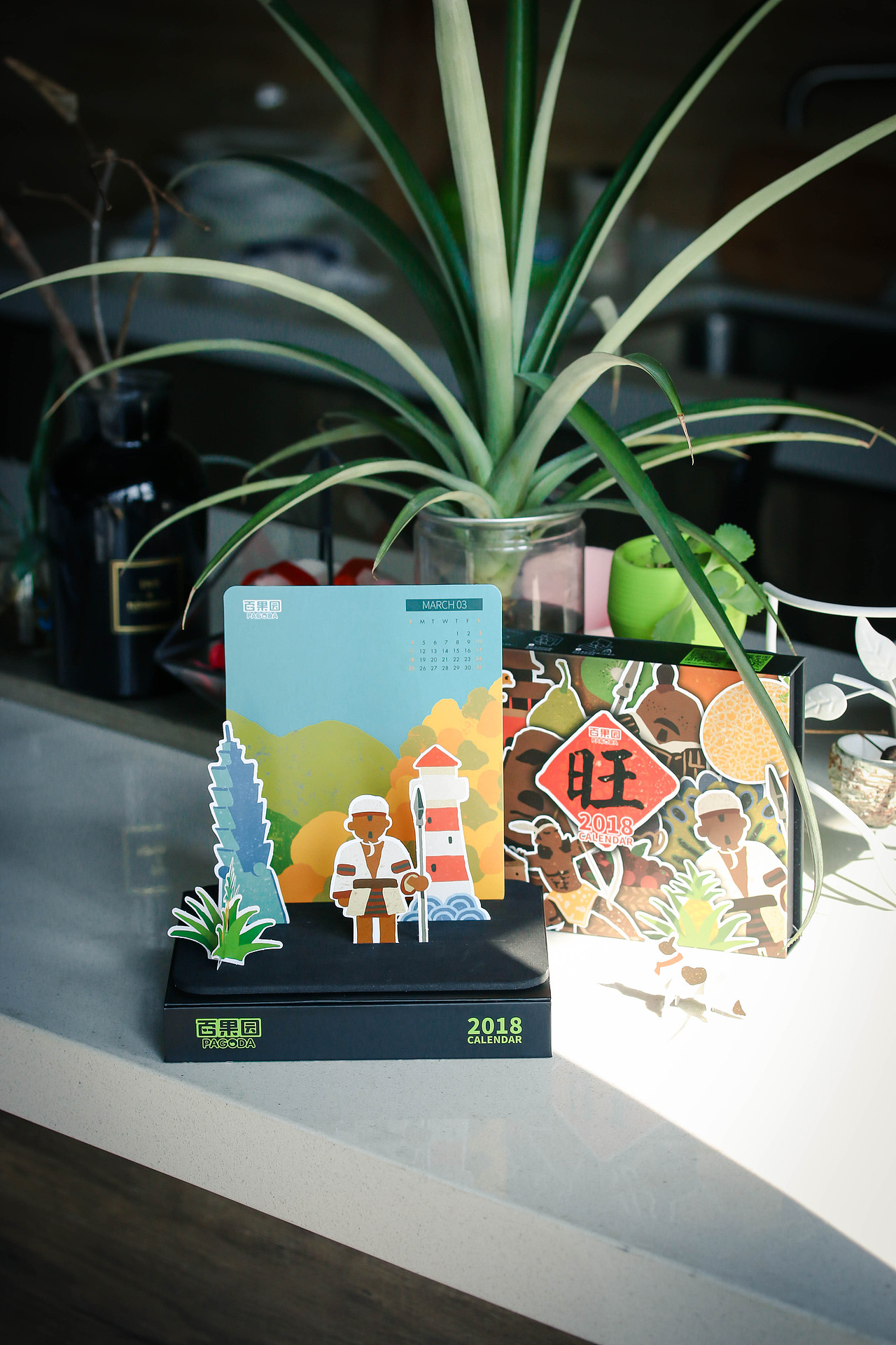 创意台历|需要点脑洞才能玩转的台历设计