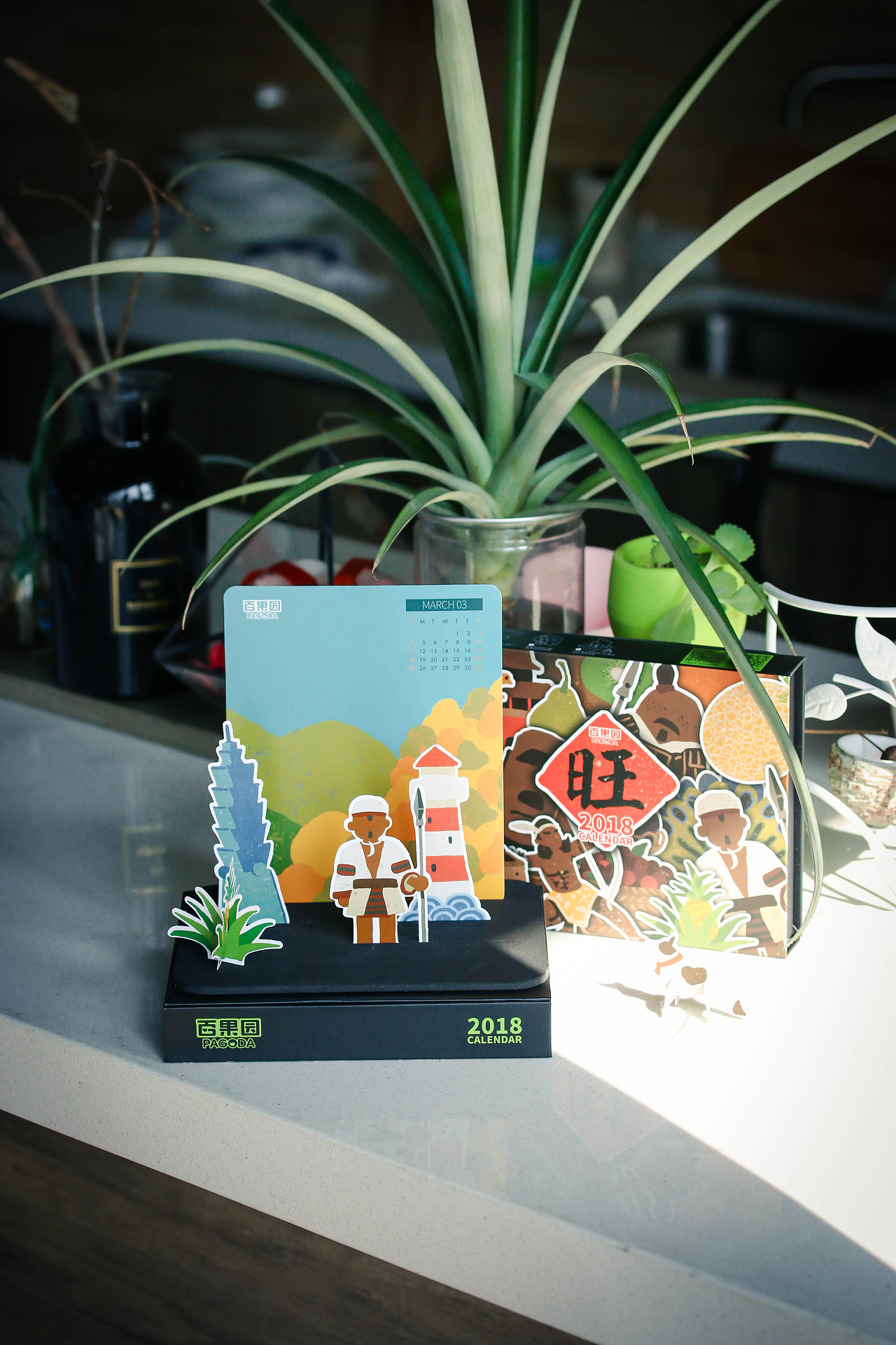 创意台历|需要点脑洞才能玩转的台历设计