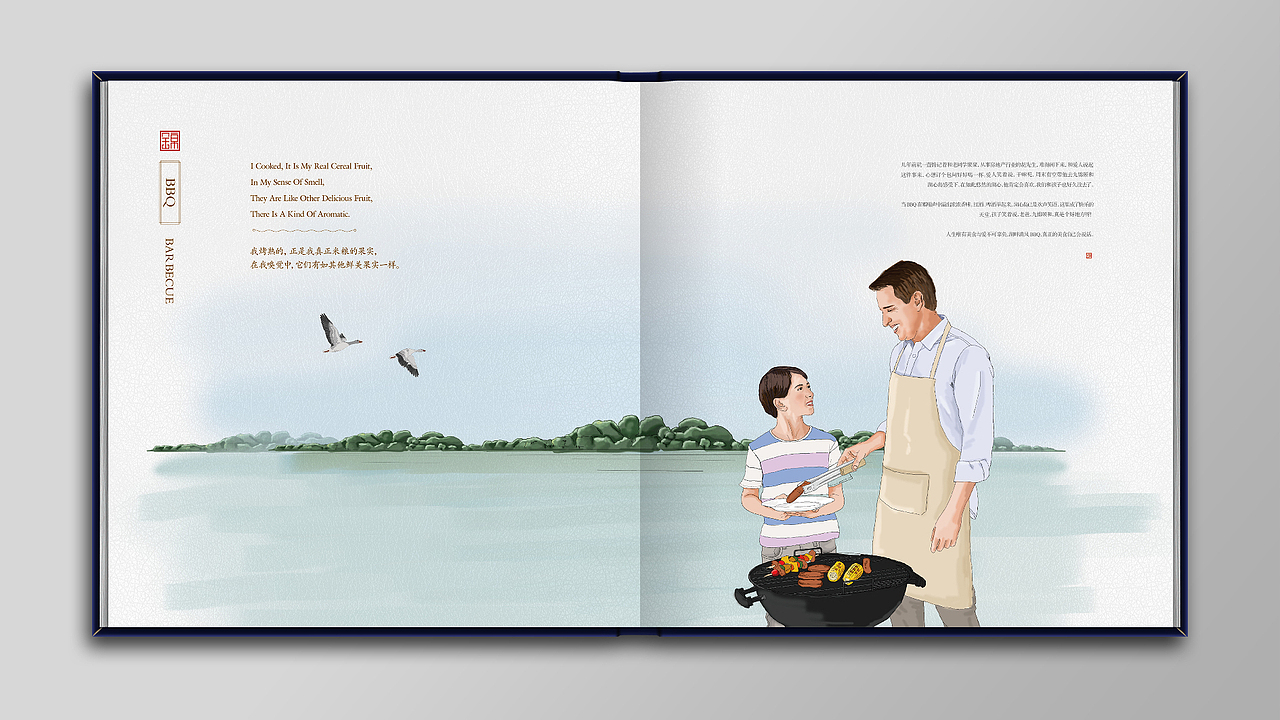 地产项目手绘楼书（图ZMTA1NTI4MzY4） - 书籍/画册 - 站酷设计师木小白01原创素材 - 站酷ZCOOL