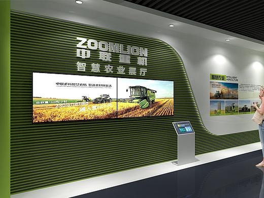 2019年中联重机智慧农业展厅设计