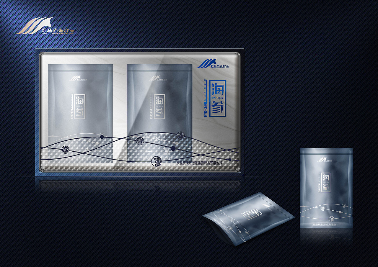 野马屿海参包装（图ZMjYwMTQyMzYw） - 包装 - 站酷设计师锅锅骄子原创素材 - 站酷ZCOOL