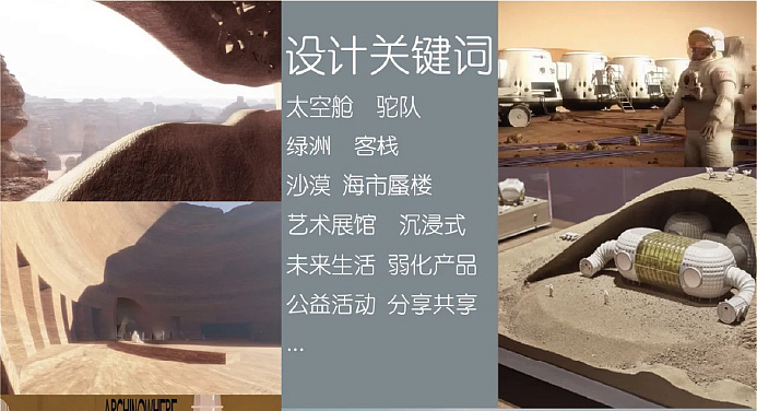 百度智能家居旗舰店——成都家和美家品牌全案设计（图ZMjkxMTM2NTc2） - 品牌 - 站酷设计师六米品牌策划原创素材 - 站酷ZCOOL