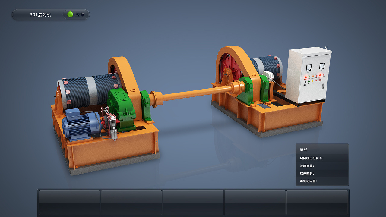 启闭机界面展示|三维|机械/交通|拽拽滴鱼 - 原创作品 - 站酷 (zcool)