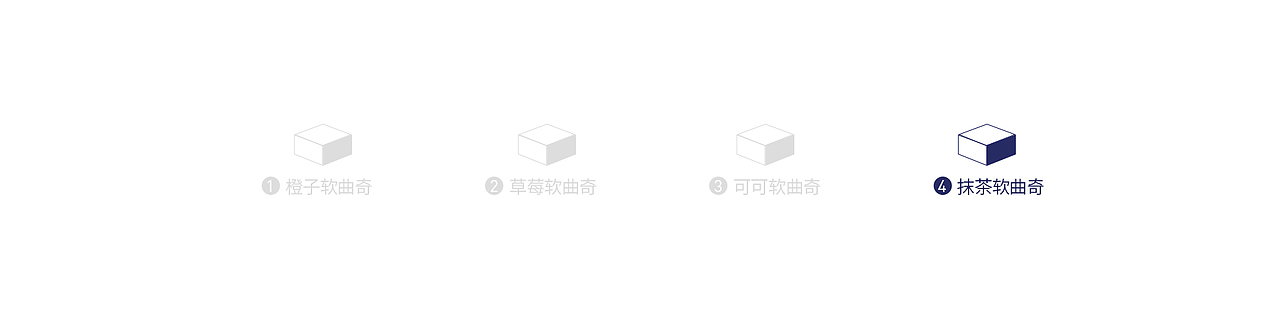 浅茶家品牌包装升级（图ZMTg2NDA2Mjc2） - 品牌 - 站酷设计师濃眉小子原创素材 - 站酷ZCOOL